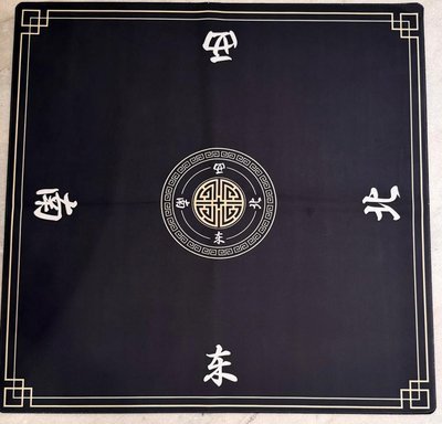 MAT-025