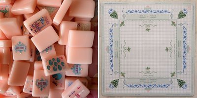 SET-230