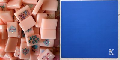 SET-233